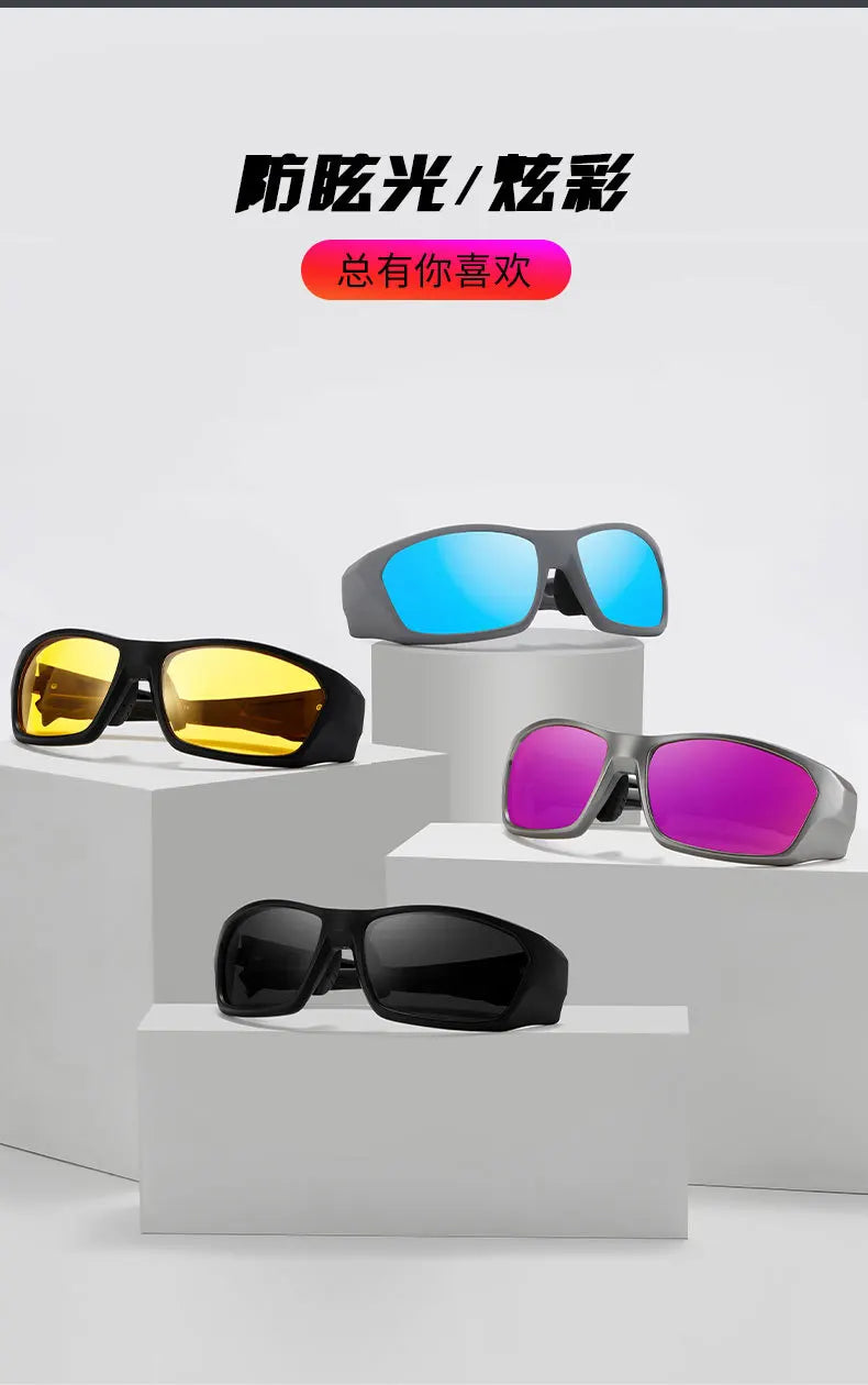 Ultralight Outdoor Sports Fashion Sunglasses Polarized UV Protection Sunglasses Cycling Windproof Sunglasses