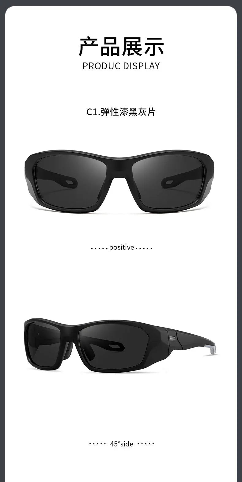 Ultralight Outdoor Sports Fashion Sunglasses Polarized UV Protection Sunglasses Cycling Windproof Sunglasses