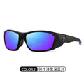 Ultralight Outdoor Sports Fashion Sunglasses Polarized UV Protection Sunglasses Cycling Windproof Sunglasses