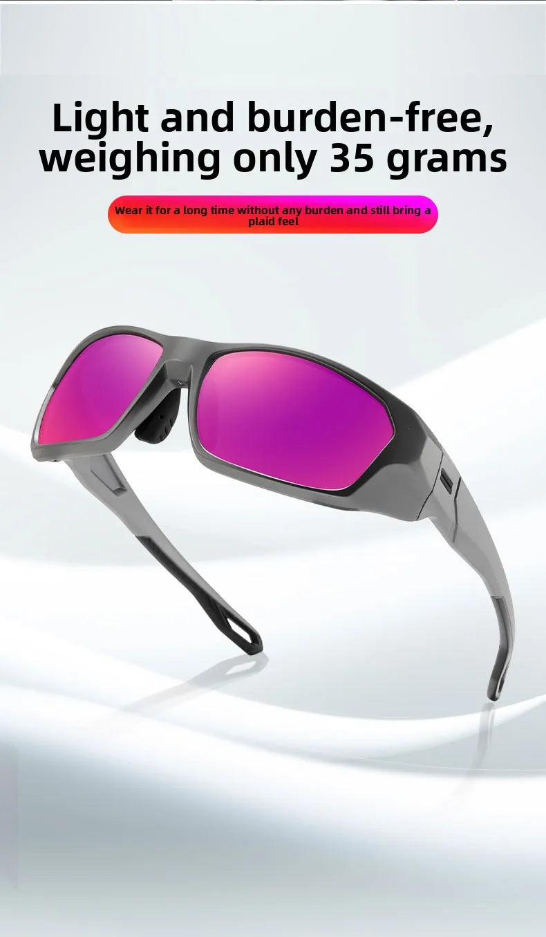 Ultralight Outdoor Sports Fashion Sunglasses Polarized UV Protection Sunglasses Cycling Windproof Sunglasses